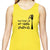 Ladies Sports Tech Tank Crew - "You Had Me At Carb Loading"